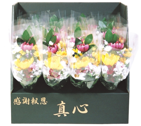 真心仏花(ラップ入・展示箱付)
